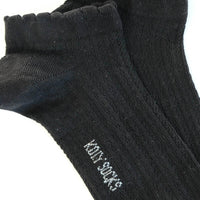 Jacquard cotton socks
